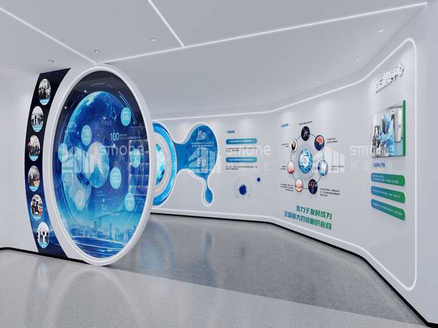 河南数字化城管软件系统开发哪儿好